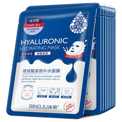 Hyaluronic acid hydrating facial mask sheet