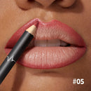 Waterproof Matte Lipliner Pencil – 12 Colors | Long-Lasting Moisturising Lip Makeup